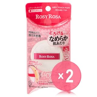 Chantilly - Rosy Rosa Airy Touch Puff Round Type 2pcs Bundle Set 1 pc x 2 pcs