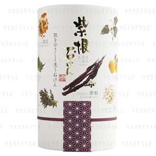 Cosmetex Roland Lithospermum Root Body Soap 100G cosmetex roland kopen in de aanbieding