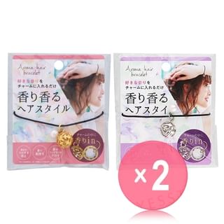 Aroma Hair Barcalet 2pcs Bundle Set