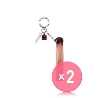CLIO - Glaze Lip Serum Set Sugar Afternoon Collection - 4 Colors 2pcs Bundle Set #08 Nougat Choco x 2 pcs