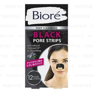 Kao Biore Black Pore Strips Deep Cleansing 12 Pcs kao kopen in de aanbieding Kao Biore Black Pore Strips Deep Cleansing 12 Pcs kao kopen in de aanbieding