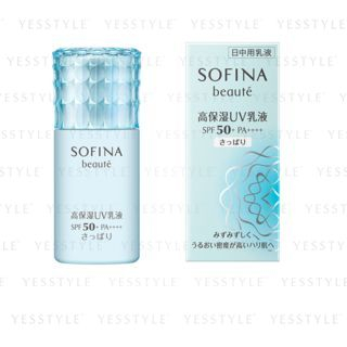 Sofina Beaute High Moisturizing Uv Emulsion Spf 50 Pa Refreshing 30Ml sofina kopen in de aanbieding Sofina Beaute High Moisturizing Uv Emulsion Spf 50 Pa Refreshing 30Ml sofina kopen in de aanbieding