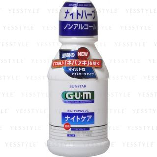 Sunstar Gum Medicated Dental Rinse Night Care Herb 80Ml sunstar kopen in de aanbieding Sunstar Gum Medicated Dental Rinse Night Care Herb 80Ml sunstar kopen in de aanbieding
