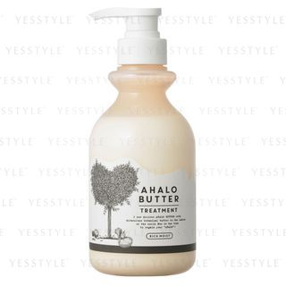 Stella Seed Ahalo Butter Rich Moist Treatment 500Ml stella seed kopen in de aanbieding Stella Seed Ahalo Butter Rich Moist Treatment 500Ml stella seed kopen in de aanbieding