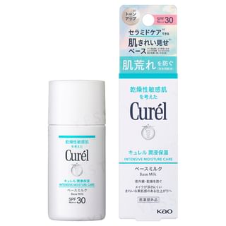 Kao Curel Uv Protection Face Milk C Spf 30 Pa 30Ml kao kopen in de aanbieding Kao Curel Uv Protection Face Milk C Spf 30 Pa 30Ml kao kopen in de aanbieding