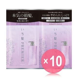 Kracie - Ichikami Premier Repair Moist Shampoo & Treatment Trial Set 10pcs Bundle Set 10ml + 10g x 10 pcs