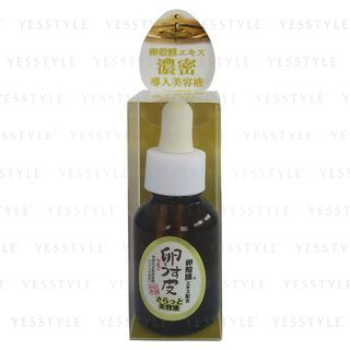 Eye Products Eggs Skin Peeling Serum 20Ml eye products kopen in de aanbieding