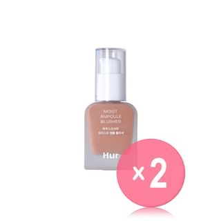 House of Hur - Moist Ampoule Blusher - 11 Colors 2pcs Bundle Set #01 Nude Beige x 2 pcs