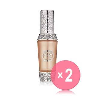 Pretty Vulgar - Just Glow With It Face & Body Highlighter 2pcs Bundle Set All Day Rosé (Rose Gold) - 20ml x 2 pcs