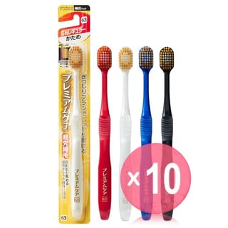 EBISU - Premium Care Toothbrush 6 Row Regular Hard No.63 10pcs Bundle Set 1 pc - Random Color x 10 pcs