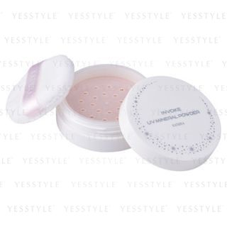 Katwra Invoke Uv Mineral Powder Spf 50 Pa 4G katwra kopen in de aanbieding