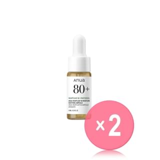 Anua - Heartleaf 80 Moisture Soothing Ampoule Mini 2pcs Bundle Set 10ml x 2 pcs