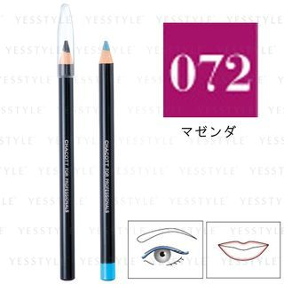 Chacott Color Liner Pencil 072 Magenta 1 Pc chacott kopen in de aanbieding Chacott Color Liner Pencil 072 Magenta 1 Pc chacott kopen in de aanbieding
