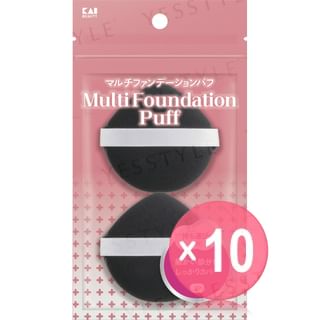 KAI - Multi Foundation Puff 10pcs Bundle Set 2 pcs x 10 pcs