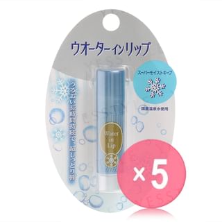 Shiseido - Water In Lip Balm Super Moist Keep F SPF 12 PA+ 5pcs Bundle Set 3.5g x 5 pcs