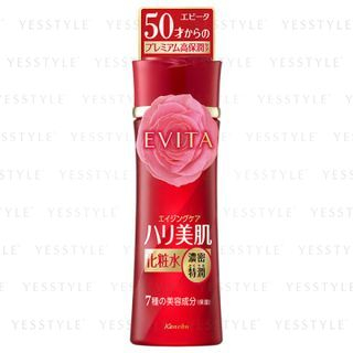 Kanebo Evita Deep Moisture Lotion P Iii Dense Moist Fragrance Free 180Ml kanebo kopen in de aanbieding Kanebo Evita Deep Moisture Lotion P Iii Dense Moist Fragrance Free 180Ml kanebo kopen in de aanbieding