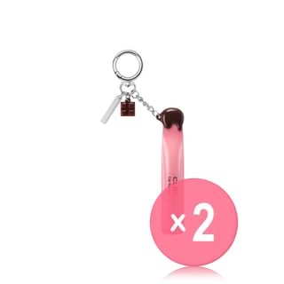 CLIO - Glaze Lip Serum Set Sugar Afternoon Collection - 4 Colors 2pcs Bundle Set #06 Berry Truffle x 2 pcs