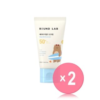 ROUND LAB - Baby Mild Sunscreen 2pcs Bundle Set 60ml x 2 pcs