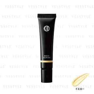 Koh Gen Do Makeup Color Base Spf 25 Pa Yellow 25G koh gen do kopen in de aanbieding Koh Gen Do Makeup Color Base Spf 25 Pa Yellow 25G koh gen do kopen in de aanbieding