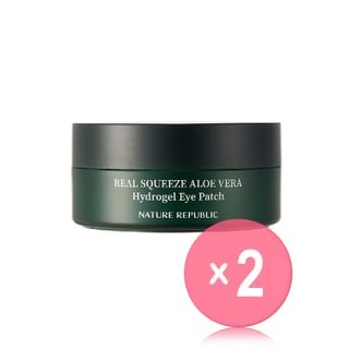 NATURE REPUBLIC - Real Squeeze Aloe Vera Hydrogel Eye Patch 2pcs Bundle Set 60 pcs x 2 pcs