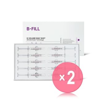 DIFFER & DEEPER - B-Volume Daily Shot 2pcs Bundle Set 2.5ml x 10 pcs x 2 pcs