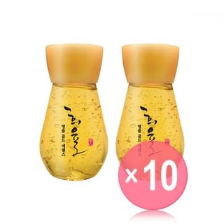 LEBELAGE - Heeyul Premium Gold Essence Mini Set 10pcs Bundle Set 2 pcs x 10 pcs