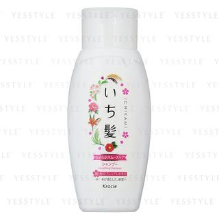 Kracie Ichikami Smoothing Hair Shampoo 150Ml kracie kopen in de aanbieding