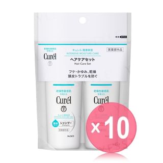 Kao - Curel Intensive Moisture Care Hair Care Travel Set 10pcs Bundle Set 2 pcs x 10 pcs
