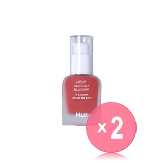 House of Hur - Moist Ampoule Blusher - 11 Colors 2pcs Bundle Set #02 Deep Plum x 2 pcs