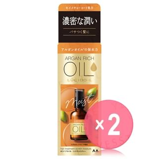 Mandom - Lucido-L Argan Rich Hair Treatment Oil Rich Moisture 2pcs Bundle Set 60ml x 2 pcs