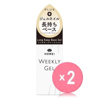 Homei - Weekly Gel Nail Long Keep Base Gel 2pcs Bundle Set 10ml x 2 pcs