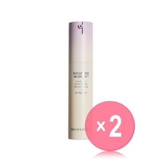 haruharu wonder - Black Rice Night Knight Retinol Serum 2pcs Bundle Set 20ml x 2 pcs