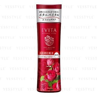 Kanebo Evita Botanic Vital Deep Moisture Lotion Ii Very Moist Fragrance Free 180Ml kanebo kopen in de aanbieding Kanebo Evita Botanic Vital Deep Moisture Lotion Ii Very Moist Fragrance Free 180Ml kanebo kopen in de aanbieding