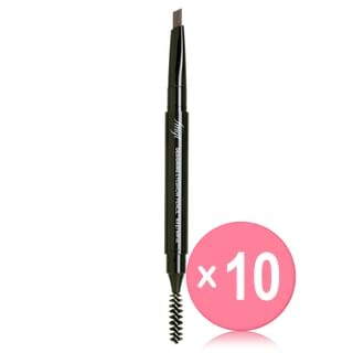THE FACE SHOP - fmgt Designing Eyebrow - 6 Colors 10pcs Bundle Set #02 Gray Brown x 10 pcs