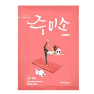 Jumiso Rich Nourishment Mask 1Pc jumiso kopen in de aanbieding Jumiso Rich Nourishment Mask 1Pc jumiso kopen in de aanbieding