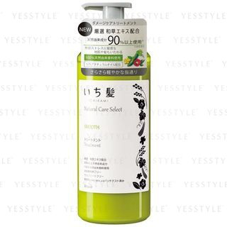 Kracie Ichikami Natural Care Select Smooth Treatment 480G kracie kopen in de aanbieding