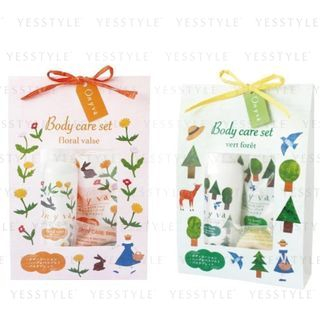 Charley Onyva Body Care Set 2 Types charley kopen in de aanbieding