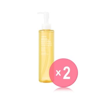 OOTD - Brightening Kiwi Vitamin C Cleansing Oil 2pcs Bundle Set 200ml x 2 pcs