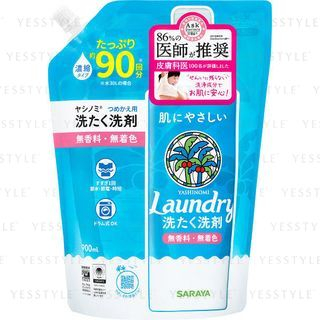 Saraya Yashinomi Laundry Detergent Concentrated Refill 900Ml saraya kopen in de aanbieding
