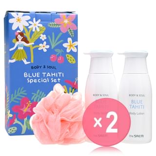 The Saem - Body & Soul Blue Tahiti Special Set 2pcs Bundle Set 3 pcs x 2 pcs