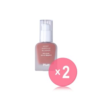 House of Hur - Moist Ampoule Blusher - 11 Colors 2pcs Bundle Set #03 Rose Brown x 2 pcs