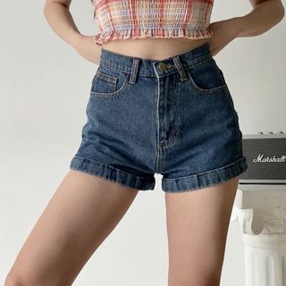 High-Waist Cuffed Denim Shorts