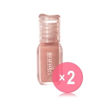 mude - Angel Hug Glaze Mini - 10 Colors 2pcs Bundle Set #107 36.5 x 2 pcs