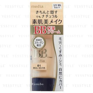 Kanebo Media Bb Cream Spf 35 Pa 01 35G kanebo kopen in de aanbieding