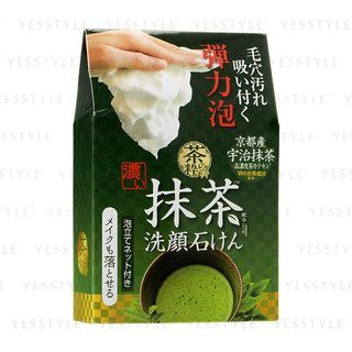 Cosmetex Roland Green Tea Facial Cleansing Soap M 100G cosmetex roland kopen in de aanbieding