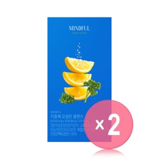 5Days Cleanse 2pcs Bundle Set 8000mg x 10 sticks x 2 pcs