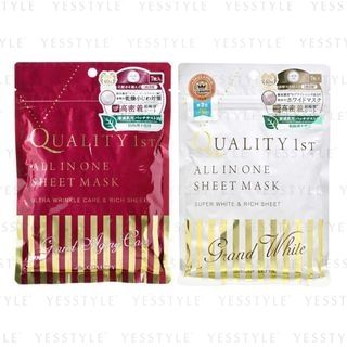 Quality First All In One Sheet Mask 7 Pcs quality first kopen in de aanbieding Quality First All In One Sheet Mask 7 Pcs quality first kopen in de aanbieding