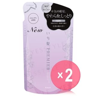 Kracie - Ichikami Premier Repair Moist Shampoo Refill 2pcs Bundle Set 340ml x 2 pcs