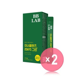 BB LAB 2Days Green Inner Cleanse 2pcs Bundle Set 8g x 12 sticks x 2 pcs