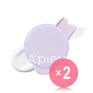 A'PIEU - Waterlock Tone-Up Sun Cushion Lavender 2pcs Bundle Set 15g x 2 pcs